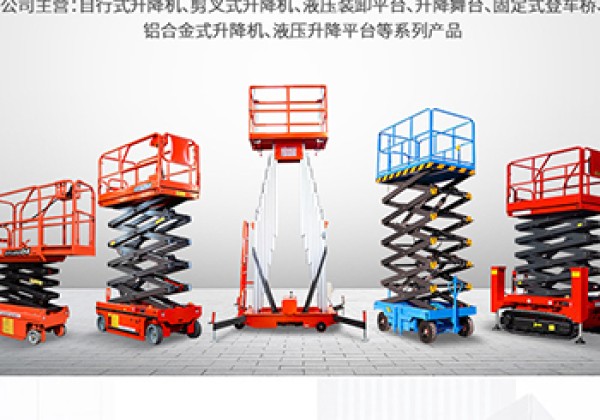 阿拉尔​出口成为核心增长引擎