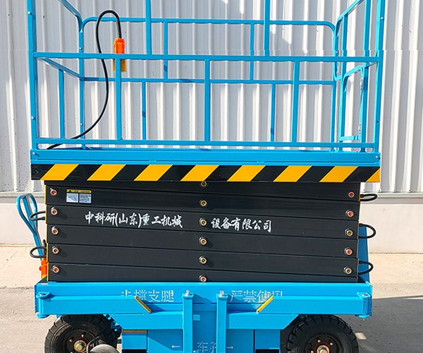 阿拉尔自行走升降机
